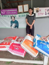 415558253_692120056400025_6268961862861389913_n.jpg - Thank you for all Donations ทุกความเมตตาทุกความช่วยเหลือของทุกๆท่าน แม้ผู้ที่ไม่ประสงค์ออกนาม | https://www.santisookdogandcat.org