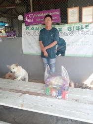 421120962_704456171833080_6717761545819270612_n.jpg - Thank you for all Donations ทุกความเมตตาทุกความช่วยเหลือ ของทุกๆท่าน แม้ผู้ที่ไม่ประสงค์ออกนาม | https://www.santisookdogandcat.org