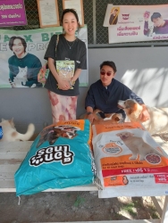 421635559_704456291833068_5832074663000350615_n.jpg - Thank you for all Donations ทุกความเมตตาทุกความช่วยเหลือ ของทุกๆท่าน แม้ผู้ที่ไม่ประสงค์ออกนาม | https://www.santisookdogandcat.org