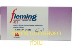 72836731_397581890915024_4735462857024471040_n.jpg - ขอรับบริจาคเวชภัณฑ์ยา ช่วงนี้ทางมูลนิธิสันติสุขเพื่อสุนัขและแมวจรจัด มีสุนัขที่ป่วย บาดเจ็บเป็นแผลเร | https://www.santisookdogandcat.org