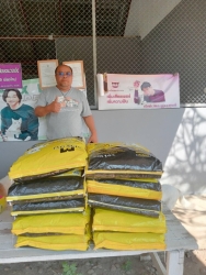 428655532_726190349659662_3757082174047865926_n.jpg - Thank you for all Donations ทุกความเมตตา ทุกความช่วยเหลือ ของทุกๆท่าน แม้ผู้ที่ไม่ประสงค์ออกนาม | https://www.santisookdogandcat.org