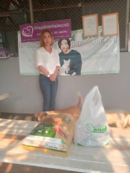 430824020_734296965515667_8048462931026427890_n.jpg - Thank you for all Donations ทุกความเมตตา ทุกความช่วยเหลือ ของทุกๆท่าน แม้ผู้ที่ไม่ประสงค์ออกนาม | https://www.santisookdogandcat.org