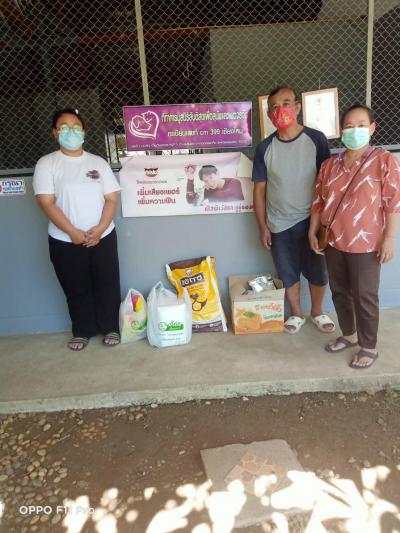 Thank you for all Donations มูลนิธิสันติสุขเพื่อสุนัขและแมวจรจัด ขอบพระคุณทุกๆท่าน ที่เมตตา นำอาหารน้องหมาน้องแมว พร้อมสิ่งของเข้ามาบริจาค และ ทุกๆท่า Thank you for all Donations มูลนิธิสันติสุขเพื่อสุนัขและแมวจรจัด ขอบพระคุณทุกๆท่าน ที่เมตตา นำอาหารน้องหมาน้องแมว พร้อมสิ่งของเข้ามาบริจาค และ ทุกๆท่า