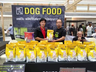 ขอบพระคุณๆ มารค์ พิทบูล ที่มอบอาหารแมว F1 ถุงละ 1.5 กิโล จำนวน 60 ถุงให้แก่ทาง ”มูลนิธิสันติสุขเพื่อสุนัขและแมวจรจัด” ขอบพระคุณผู้เกี่ยวข้องทุกท่านค่ะ ขอบพระคุณๆ มารค์ พิทบูล ที่มอบอาหารแมว F1 ถุงละ 1.5 กิโล จำนวน 60 ถุงให้แก่ทาง ”มูลนิธิสันติสุขเพื่อสุนัขและแมวจรจัด” ขอบพระคุณผู้เกี่ยวข้องทุกท่านค่ะ