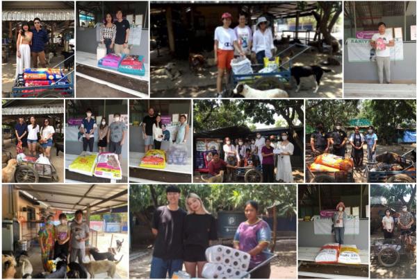 Thank you for all Donations ทุกความเมตตา ”ทุกความช่วยเหลือ” ของทุกๆท่าน แม้ผู้ที่ไม่ประสงค์ออกนาม Thank you for all Donations ทุกความเมตตา ”ทุกความช่วยเหลือ” ของทุกๆท่าน แม้ผู้ที่ไม่ประสงค์ออกนาม