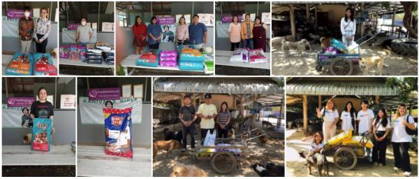 Thank you for all Donations ทุกความเมตตา ”ทุกความช่วยเหลือ” ของทุกๆท่าน แม้ผู้ที่ไม่ประสงค์ออกนาม ทุกการให้ สิ่งของ ทั้งที่มามอบด้วยตัวท่านเองและ ส่งม Thank you for all Donations ทุกความเมตตา ”ทุกความช่วยเหลือ” ของทุกๆท่าน แม้ผู้ที่ไม่ประสงค์ออกนาม ทุกการให้ สิ่งของ ทั้งที่มามอบด้วยตัวท่านเองและ ส่งม