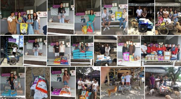 Thank you for all Donations ทุกความเมตตา ทุกความช่วยเหลือ ของทุกๆท่าน แม้ผู้ที่ไม่ประสงค์ออกนาม Thank you for all Donations ทุกความเมตตา ทุกความช่วยเหลือ ของทุกๆท่าน แม้ผู้ที่ไม่ประสงค์ออกนาม