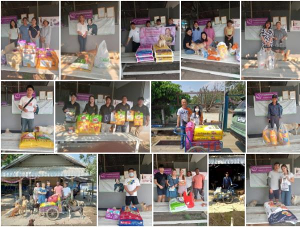 Thank you for all Donations ทุกความเมตตา ทุกความช่วยเหลือ ของทุกๆท่าน แม้ผู้ที่ไม่ประสงค์ออกนาม