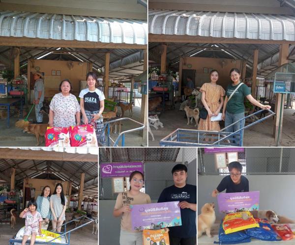 ขอบพระคุณทุกความเมตตา ยิ่งทำยิ่งได้ ยิ่งให้ ยิ่งมี ขอบพระคุณทุกความเมตตา ยิ่งทำยิ่งได้ ยิ่งให้ ยิ่งมี