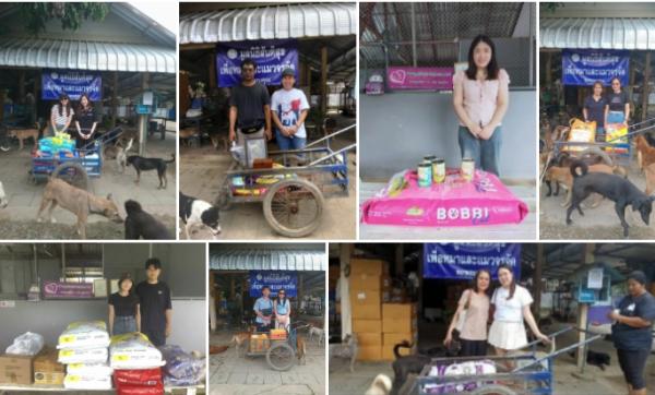 เดือนของการทำบุญ…ให้ทาน ขอบพระคุณทุกความเมตตา♀️ยิ่งทำยิ่งได้ “ยิ่งให้ ยิ่งมี” การให้มีความสุขมากกว่ารับ ✅