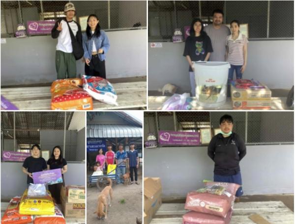 ทุกการให้..ยิ่งใหญ่เสมอ  ขอบพระคุณทุกความเมตตา ยิ่งทำยิ่งได้ “ยิ่งให้ ยิ่งมี”  การให้มีความสุขมากกว่ารับ