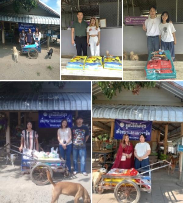 ทุกการให้..ยิ่งใหญ่เสมอ  ขอบพระคุณทุกความเมตตา  ยิ่งทำยิ่งได้ “ยิ่งให้ ยิ่งมี”  การให้มีความสุขมากกว่ารับ ✅