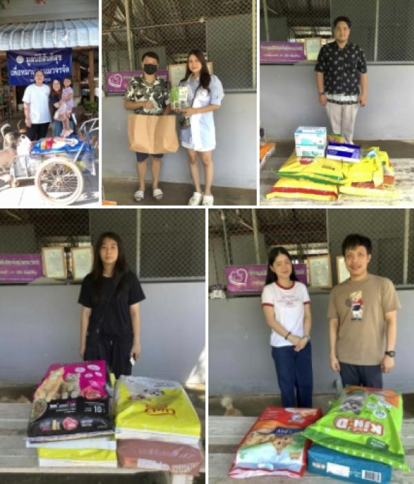 ทุกการให้..ยิ่งใหญ่เสมอ ขอบพระคุณทุกความเมตตา “ยิ่งทำยิ่งได้ ยิ่งให้ ยิ่งมี” การให้มีความสุขมากกว่ารับ