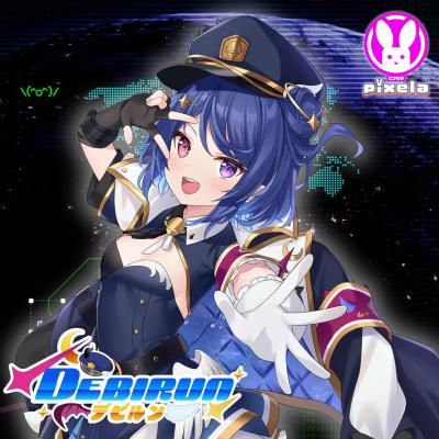 Happy Birthday to Debirun เนื่องในโอกาสวันคล้ายวันเกิดของ Debirun ทางแฟนคลับจึงได้ทำการรวบรวมเงินบริจาคเพื่อมอบให้กับ มูลนิธิสันติสุขเพื่อสุนัขและแมวจ