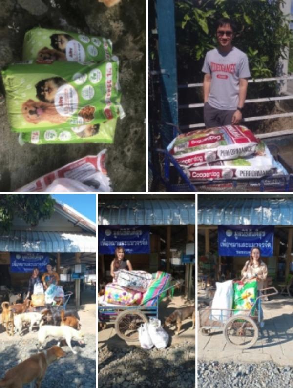 ทุกการให้..ยิ่งใหญ่เสมอ ขอบพระคุณทุกท่าน“ทุกความเมตตายิ่งทำยิ่งได้“ยิ่งให้ ยิ่งมีการให้มีความสุขมากกว่ารับ