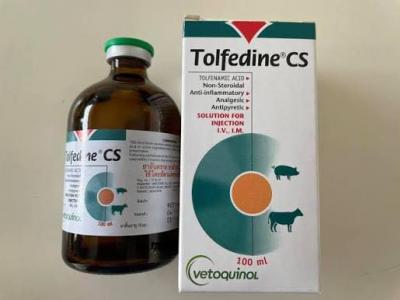 การให้ที่ดีที่สุด..คือให้ชีวิตใหม่ ขอรับบริจาคเวชภัณฑ์ยา เวชภัณฑ์อุปกรณ์ ที่เป็นสิ่งสำคัญอีกอย่างที่เราจำเป็นต้องมีต้องใช้