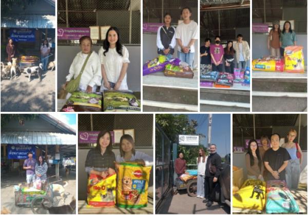 ทุกการให้..ยิ่งใหญ่เสมอ ขอบพระคุณทุกท่าน“ทุกความเมตตายิ่งทำยิ่งได้“ยิ่งให้ ยิ่งมีการให้มีความสุขมากกว่ารับ ทุกการบริจาคของท่าน